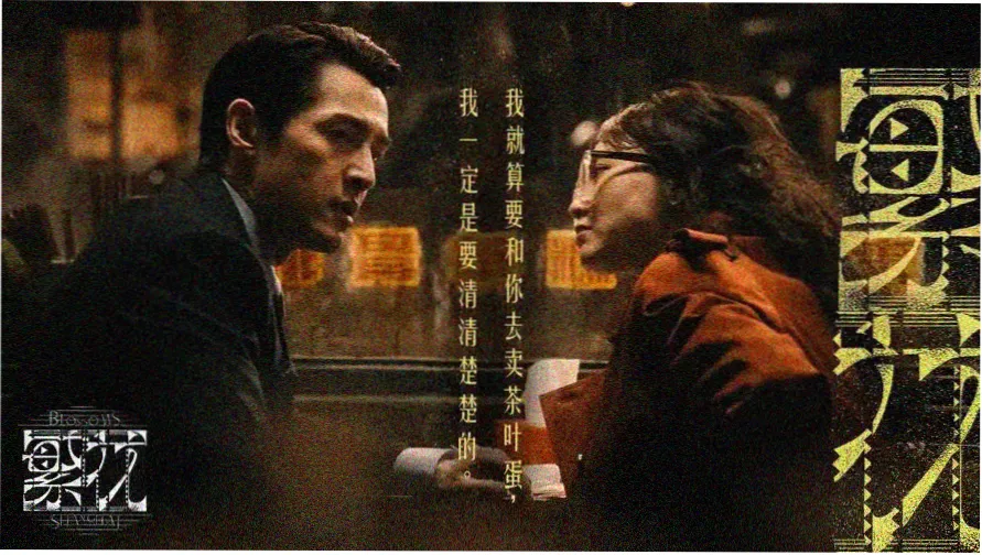 欧冠免费直播在线直播赛程与信号预览